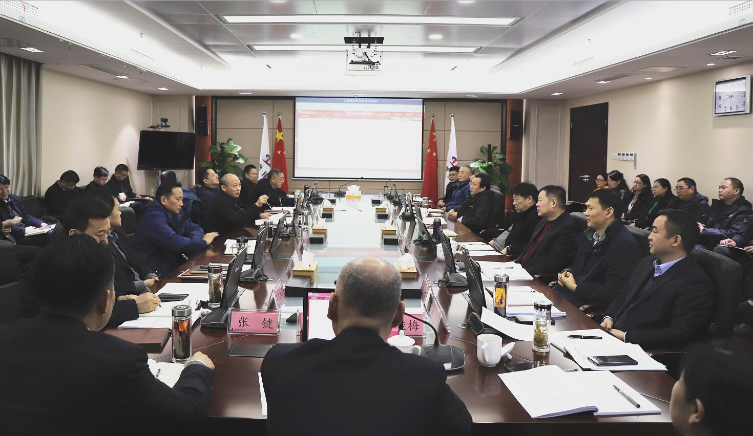 疫情防控