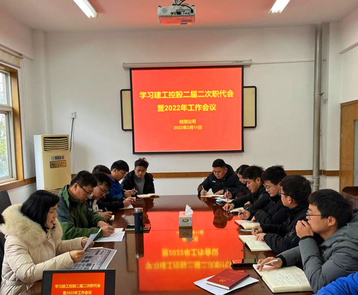 365英国上市(集团)有限公司-Official website
