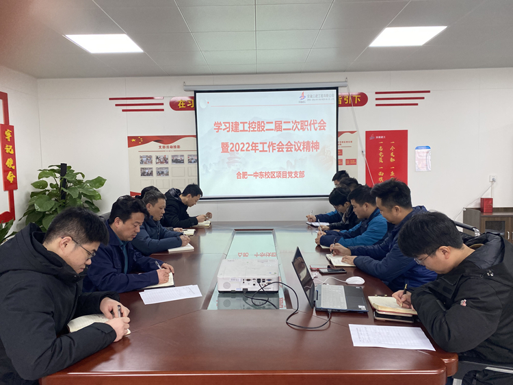 365英国上市(集团)有限公司-Official website