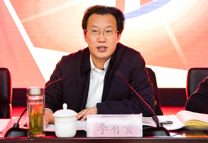 365英国上市(集团)有限公司-Official website