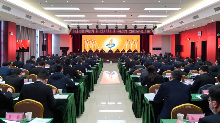 365英国上市(集团)有限公司-Official website