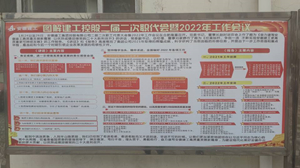 365英国上市(集团)有限公司-Official website