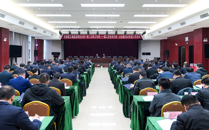 365英国上市(集团)有限公司-Official website
