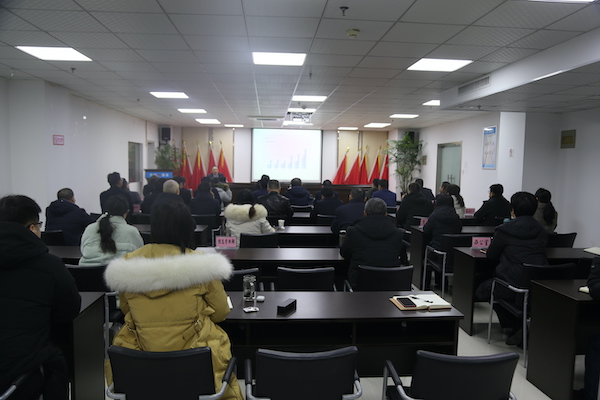 掌握行业动态，，，，，找准自身痛点 ——安徽路港公司组织召开治理培训座谈会