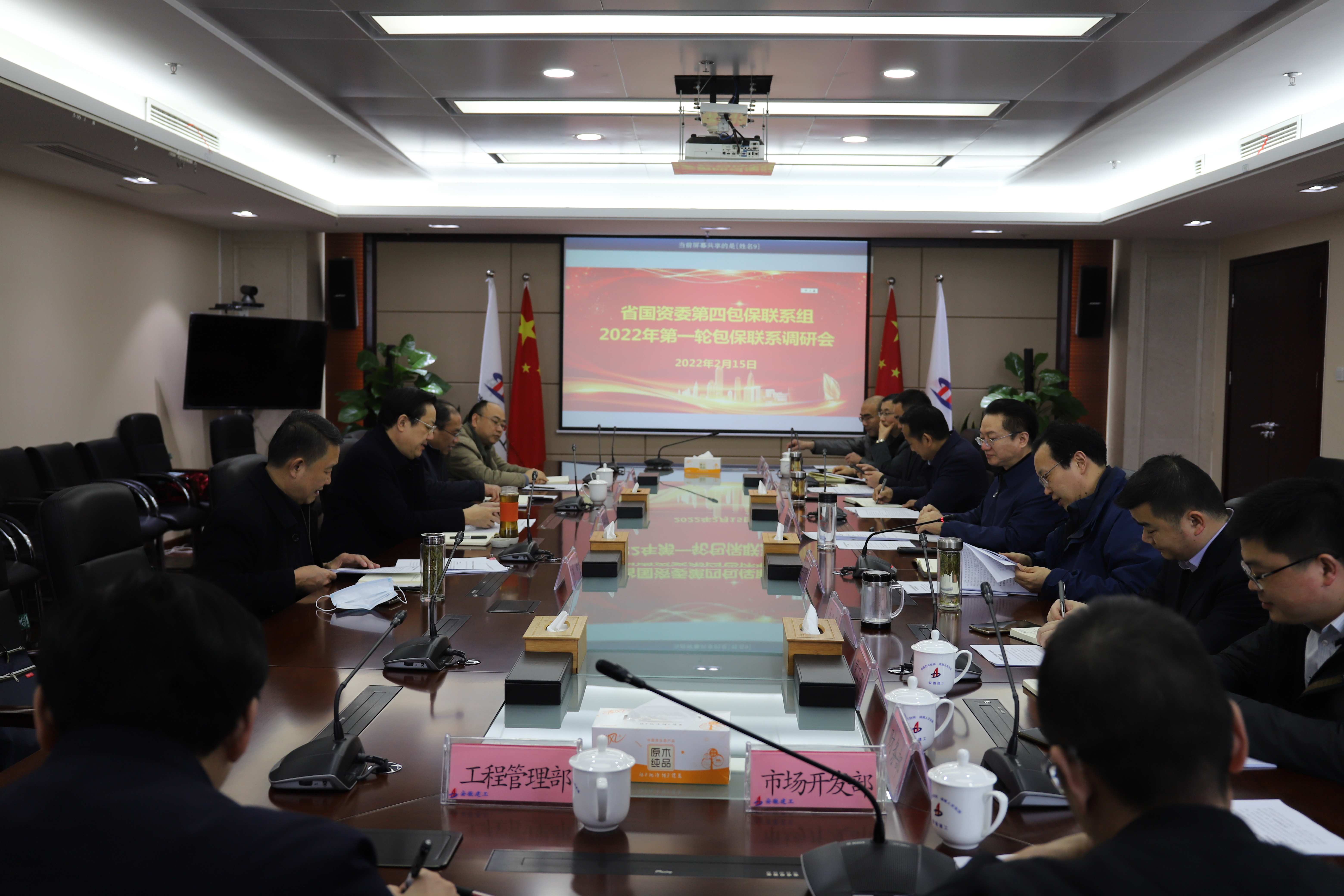 365英国上市(集团)有限公司-Official website