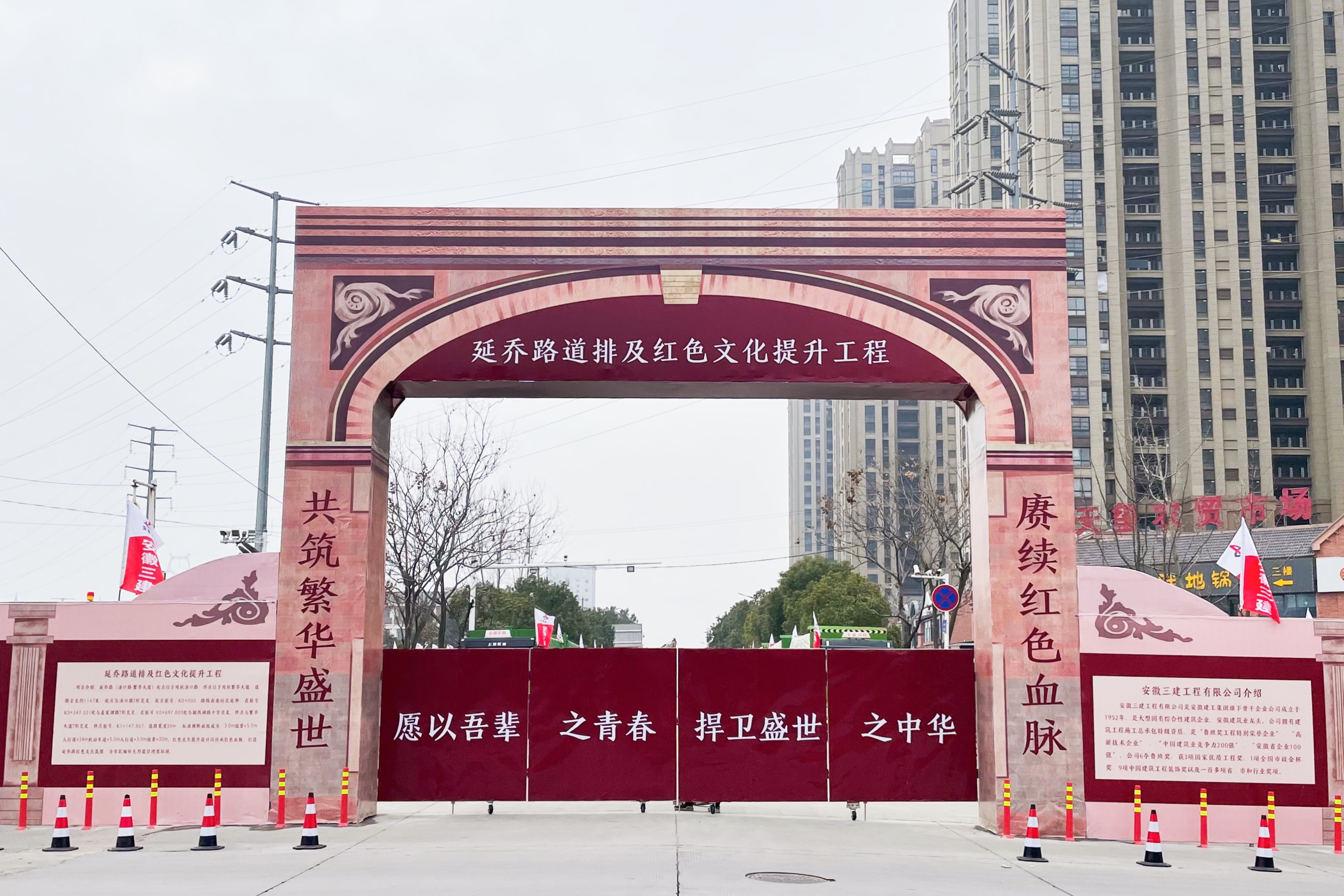 365英国上市(集团)有限公司-Official website