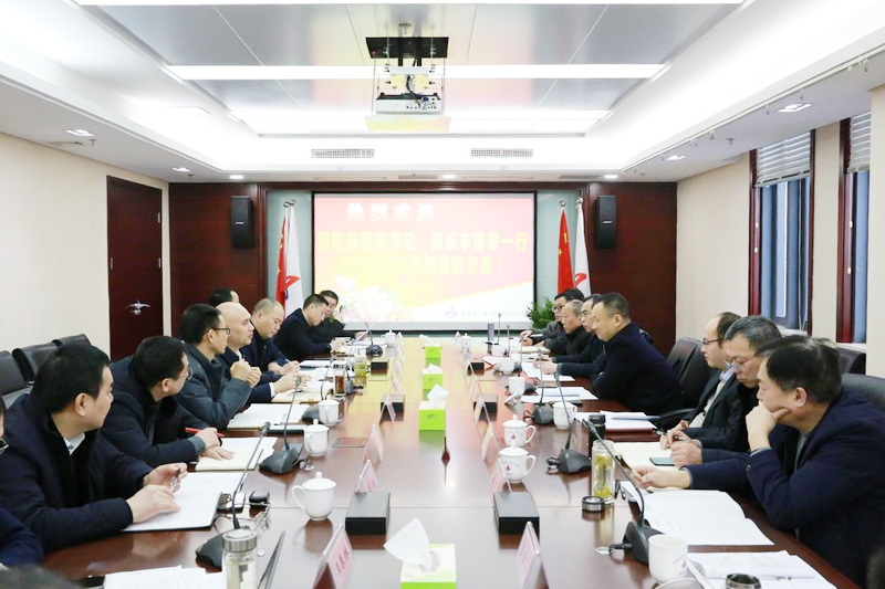 365英国上市(集团)有限公司-Official website