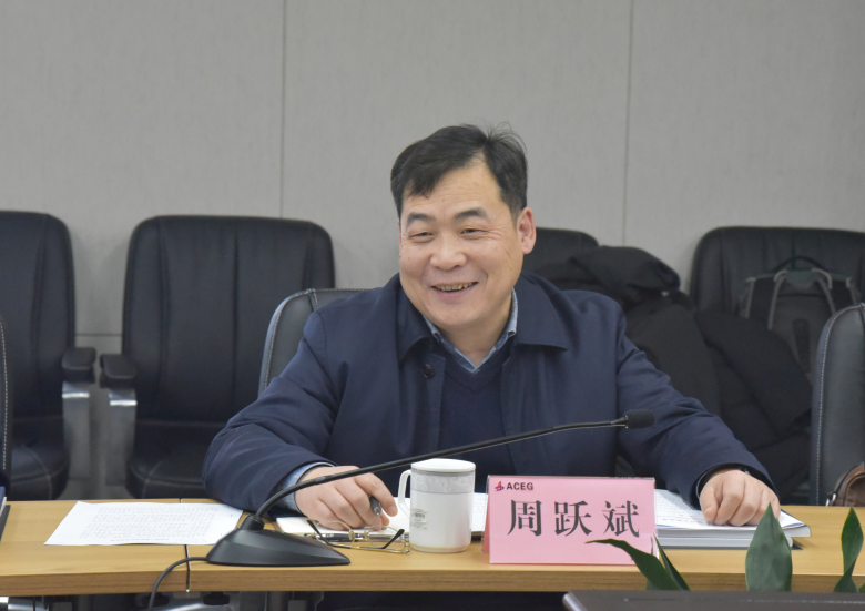 365英国上市(集团)有限公司-Official website