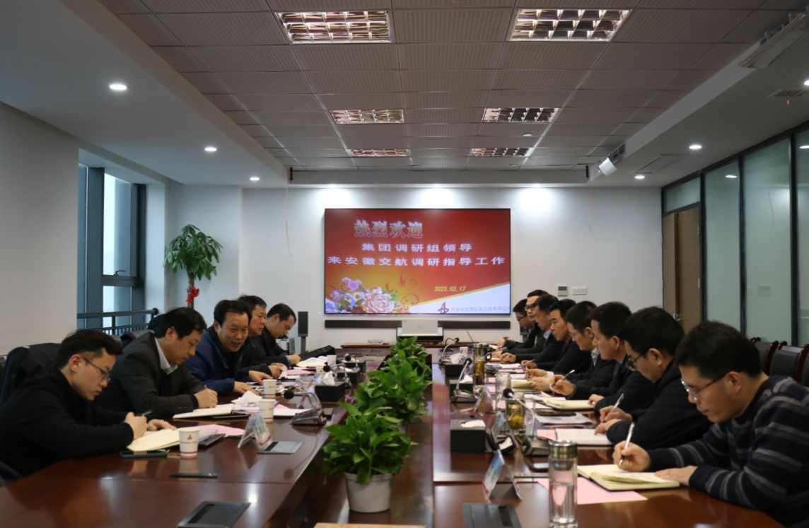 365英国上市(集团)有限公司-Official website