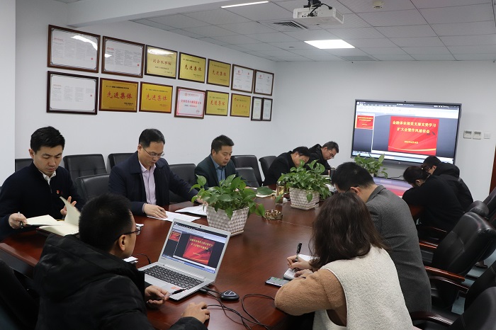 365英国上市(集团)有限公司-Official website