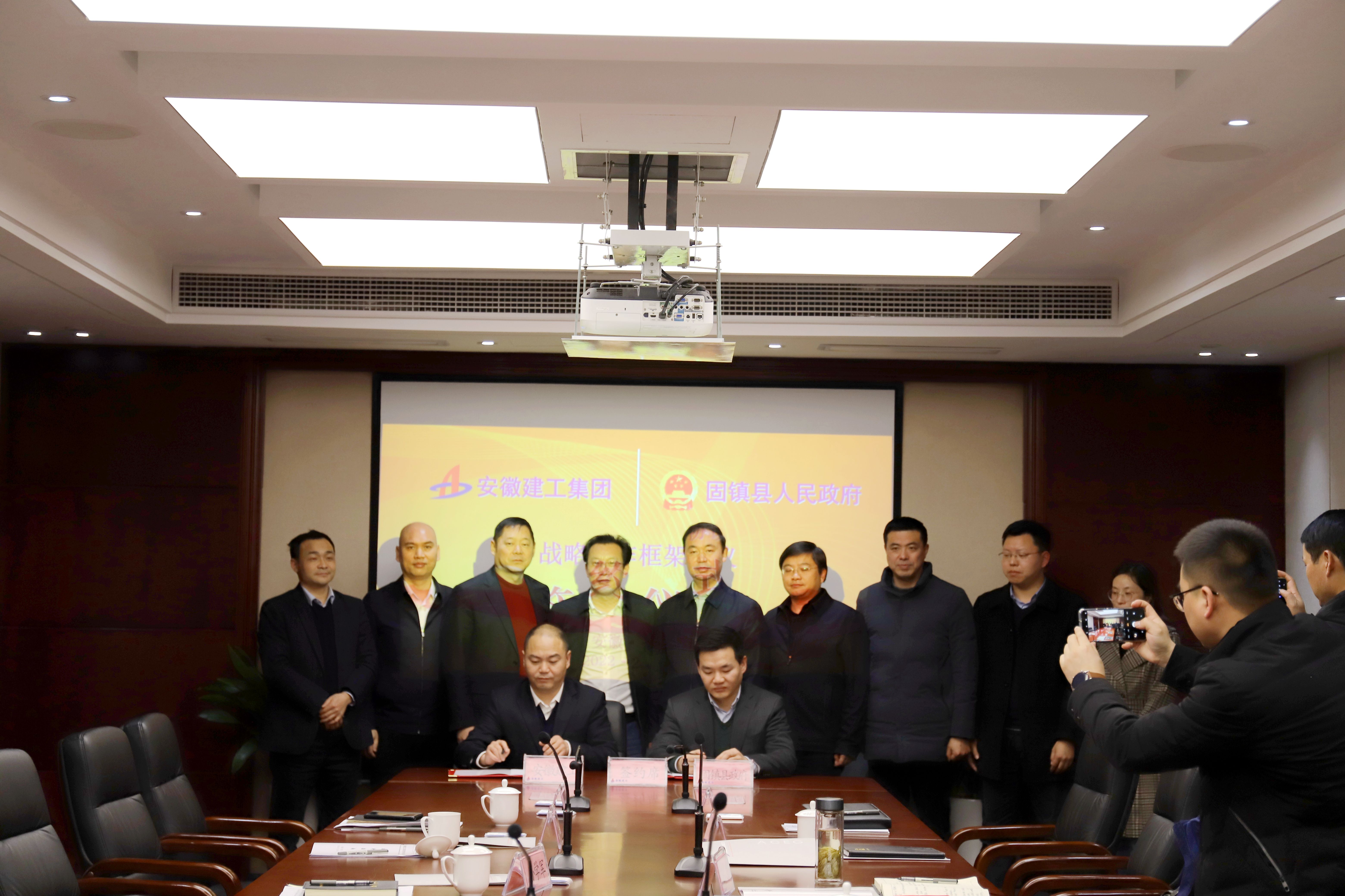 365英国上市(集团)有限公司-Official website