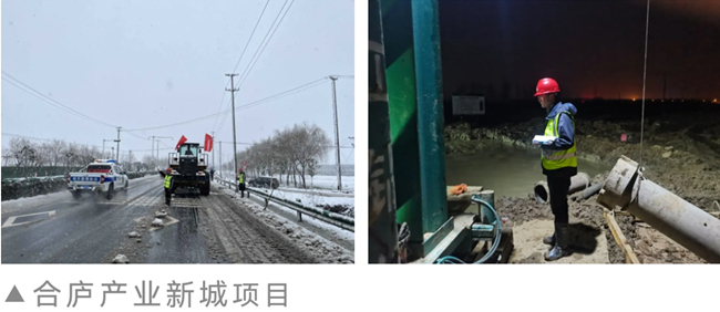 365英国上市(集团)有限公司-Official website