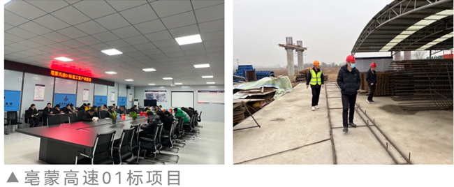 365英国上市(集团)有限公司-Official website