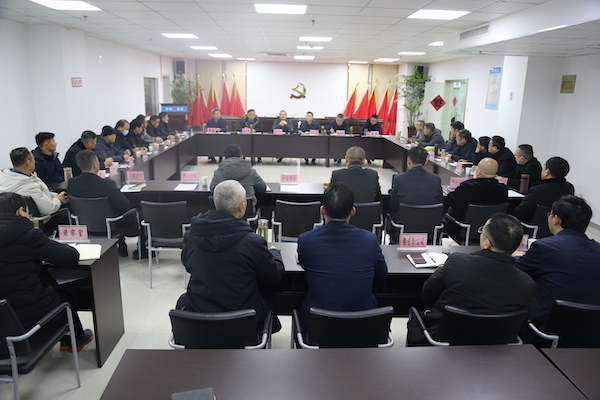 同营生长，，，，互利共赢——安徽路港公司召开优选供应商座谈会