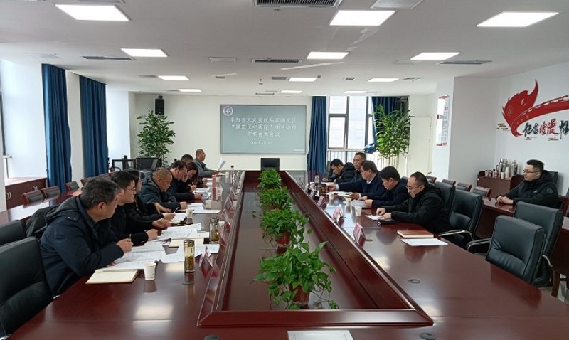 365英国上市(集团)有限公司-Official website