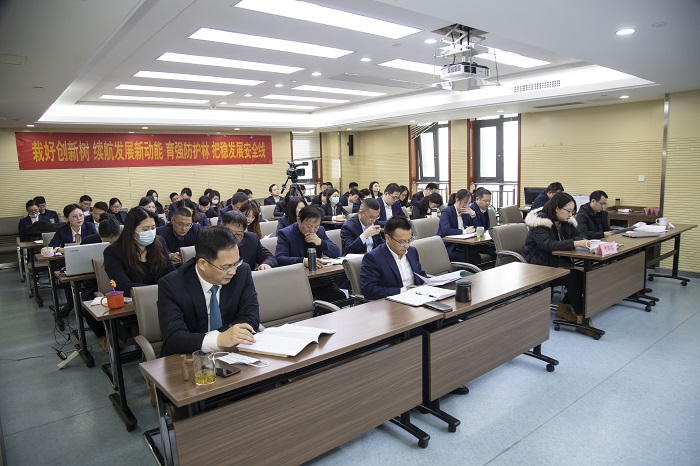 365英国上市(集团)有限公司-Official website