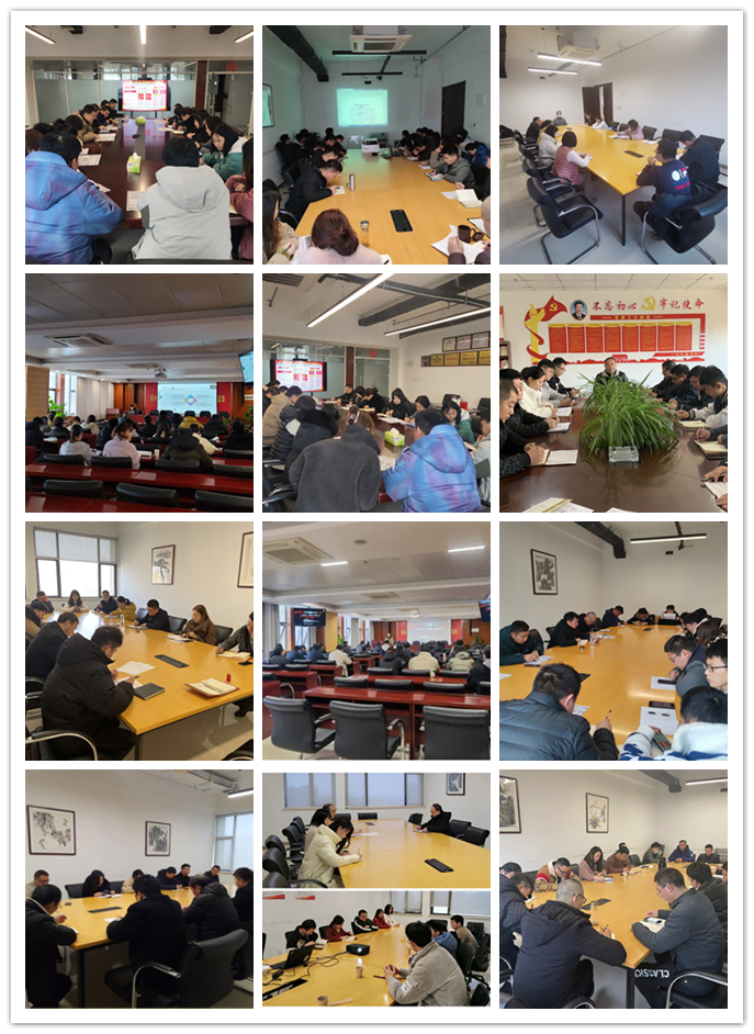 365英国上市(集团)有限公司-Official website
