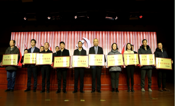 365英国上市(集团)有限公司-Official website