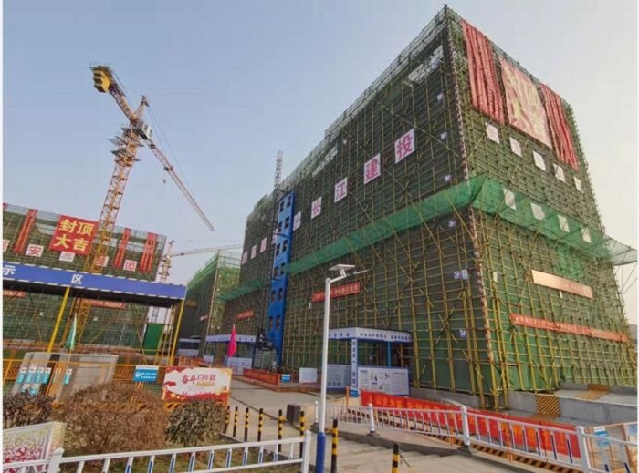 365英国上市(集团)有限公司-Official website