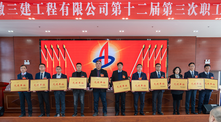 365英国上市(集团)有限公司-Official website