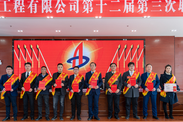 365英国上市(集团)有限公司-Official website