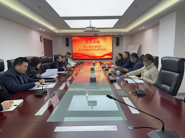 365英国上市(集团)有限公司-Official website