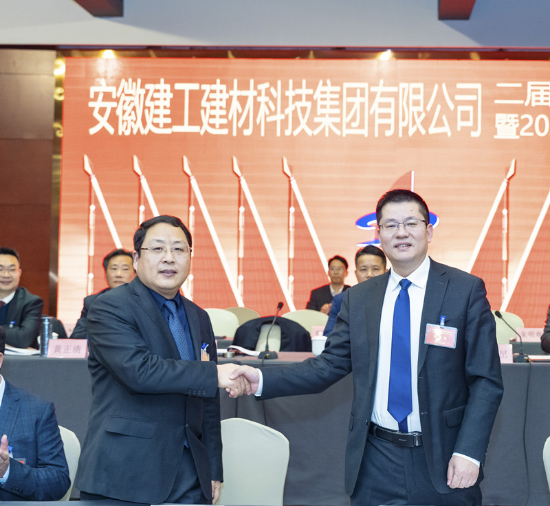 365英国上市(集团)有限公司-Official website