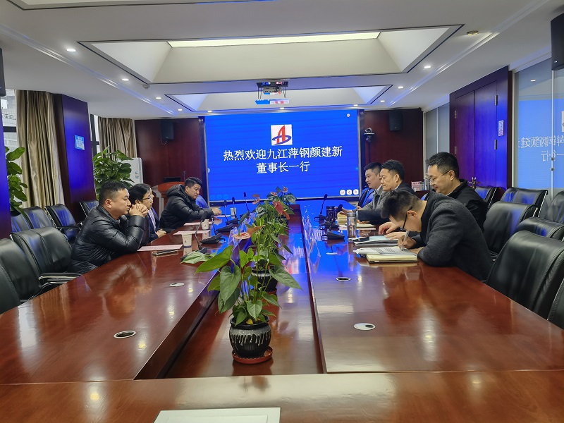 365英国上市(集团)有限公司-Official website