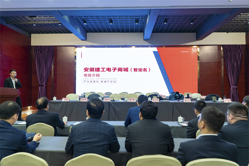 365英国上市(集团)有限公司-Official website