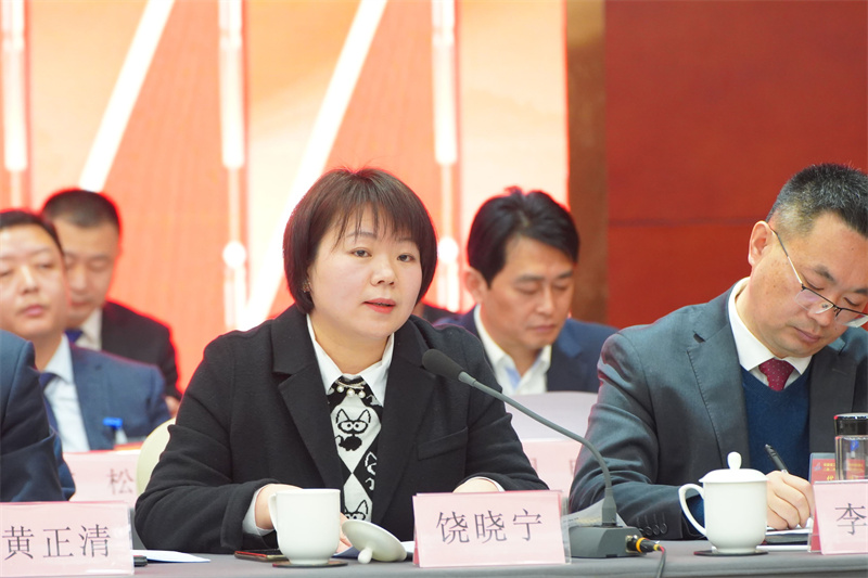 365英国上市(集团)有限公司-Official website