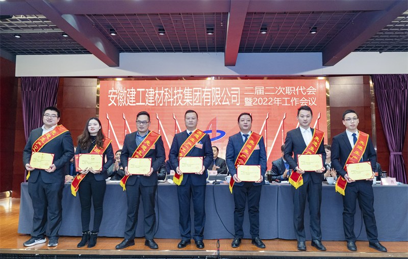 365英国上市(集团)有限公司-Official website