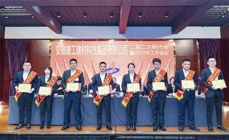 365英国上市(集团)有限公司-Official website