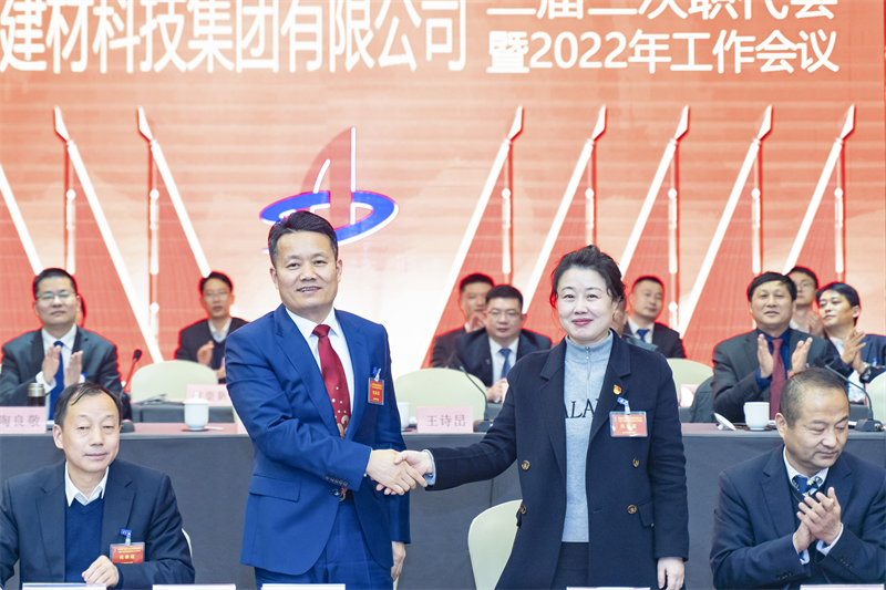 365英国上市(集团)有限公司-Official website