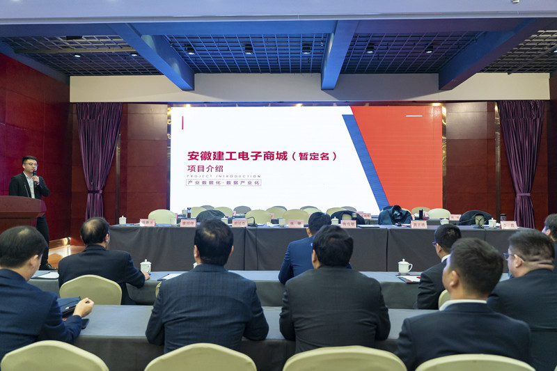 365英国上市(集团)有限公司-Official website