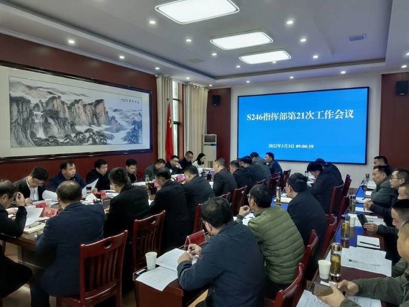 365英国上市(集团)有限公司-Official website