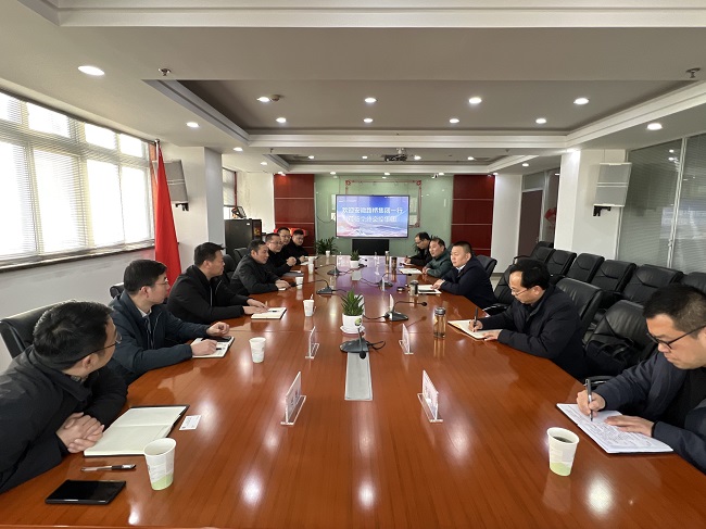 365英国上市(集团)有限公司-Official website