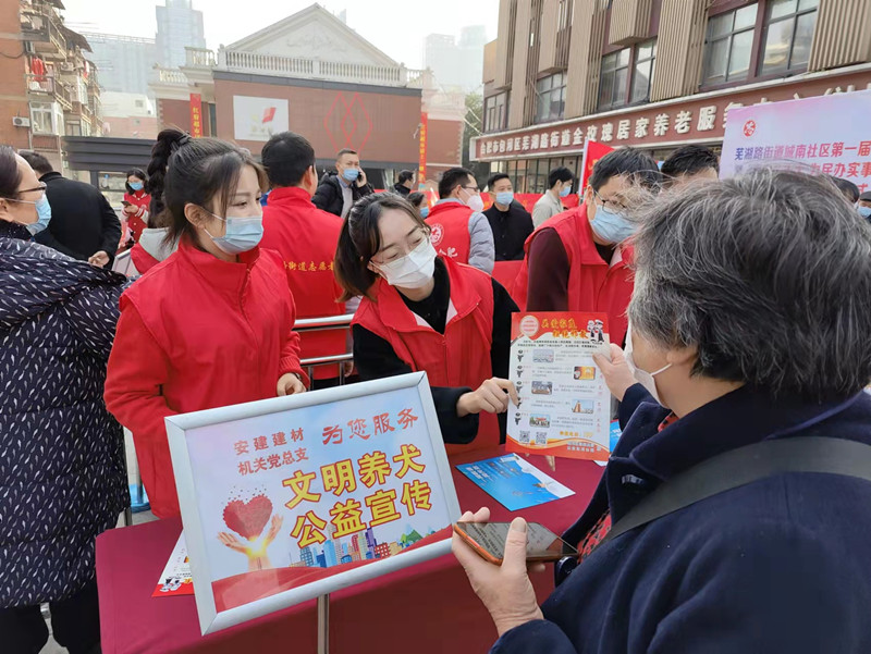 365英国上市(集团)有限公司-Official website