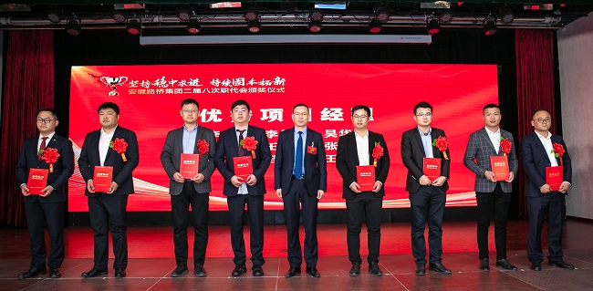 365英国上市(集团)有限公司-Official website