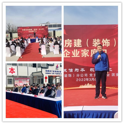 365英国上市(集团)有限公司-Official website