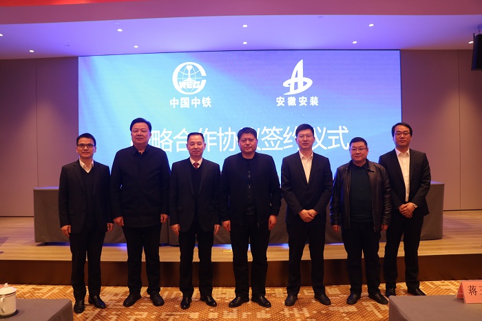 365英国上市(集团)有限公司-Official website