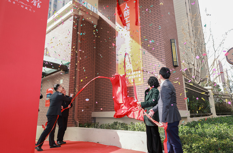 365英国上市(集团)有限公司-Official website