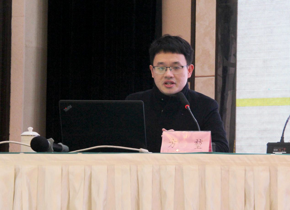 温顺地产举行学习贯彻党的十九届六中全会精神专题培训会