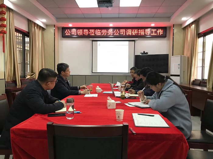 365英国上市(集团)有限公司-Official website