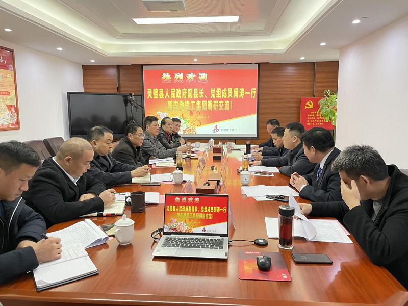 365英国上市(集团)有限公司-Official website