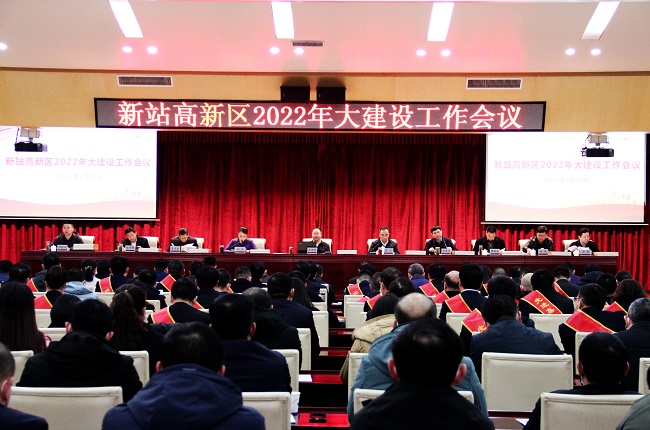 365英国上市(集团)有限公司-Official website