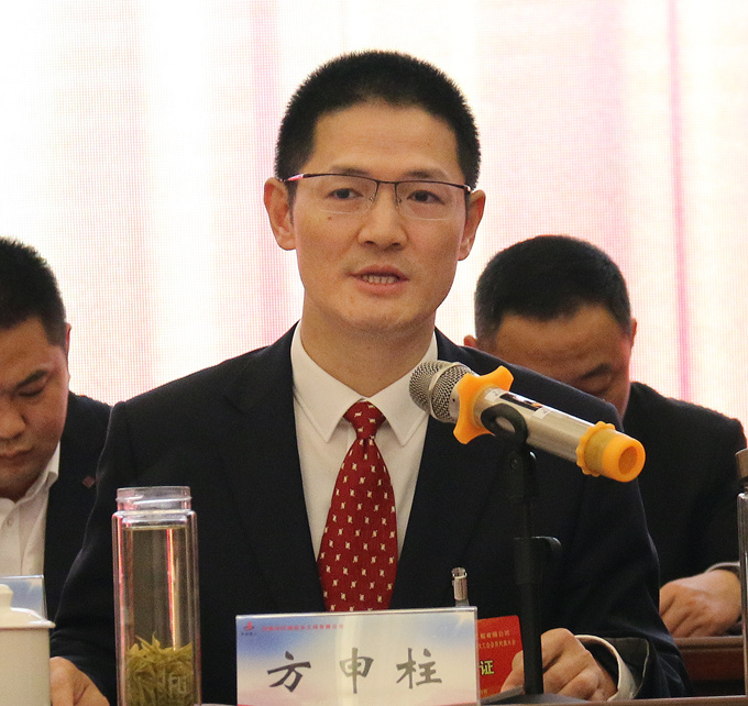 365英国上市(集团)有限公司-Official website
