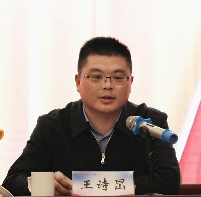 365英国上市(集团)有限公司-Official website