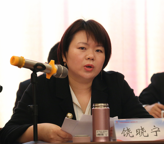 365英国上市(集团)有限公司-Official website
