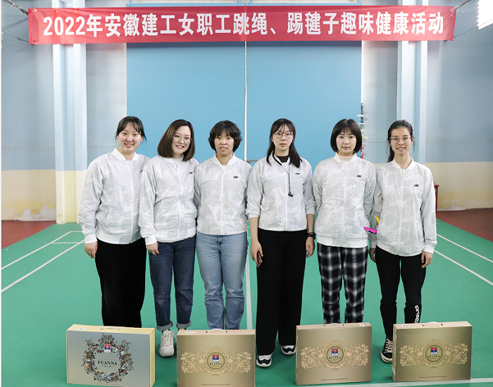 365英国上市(集团)有限公司-Official website