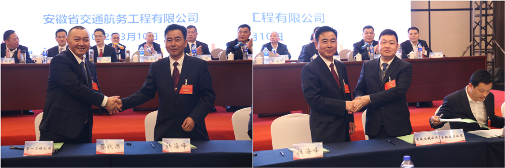 365英国上市(集团)有限公司-Official website